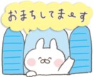 些細な事、誰にも言えない話、心ゆくまで聞きます ママ、お姉ちゃんのような母性で包みます.*･ﾟ イメージ1