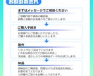描き込み多めのデフォルメイラスト制作いたします 動画やゲーム、グッズイラストにいかがでしょうか イメージ5