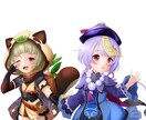 3000円〜ヘッダー、サムネイル描きます 描き直し相談可、購入時のお願いをお読みください。 イメージ1