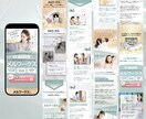 集客UP！成果に繋げるLP作ります studio実装！”導線設計を重視したLP”を作ります！ イメージ3