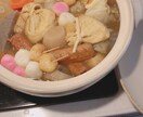 献立を提案します 料理好きなわたし。簡単メニューがモットー！ イメージ5