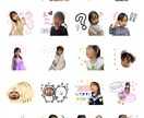 格安！お子様やペットのLINEスタンプ作ります 写真を送っていただき打ち合わせするのみです！ イメージ10