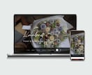 実績多数！集客＆SEOに強い採用サイト制作します きれい・かっこいいだけの自己満足のホームページはやめませんか イメージ8