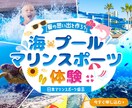 一緒に作る、想いが伝わるデザインを制作します 広告バナー、サムネイル、LINEリッチメニューなど承ります！ イメージ6