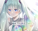 アイコンや1枚絵色々描きます まずはお気軽にご相談ください♪ イメージ1