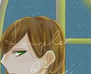 歌ってみた・ゲーム実況の動画イラスト描きます オリジナルの絵で動画作成してみませんか？ イメージ1