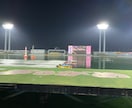 ボートレースの予想をします 予想に納得いかなかった場合購入後のキャンセルOKです。 イメージ1