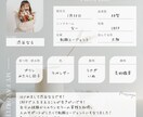 即レス★トークルームで何でも聞きます 恋バナ・悩み相談・愚痴など何でもお話聞かせてください イメージ2