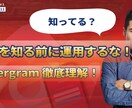 限定10枠！10本分のサムネイルをまとめて作ります サムネイルは、まとめて作らないと絶対に意味がないんです。 イメージ2
