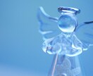 遠隔で7つのチャクラをヒーリングいたします 20分で7つのチャクラの浄化&活性化を徹底的におこないます。 イメージ1