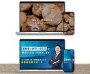 プロホームページ会社が本格的×おしゃれにつくります おしゃれ＆成果重視！低価格ホームページ制作 イメージ2