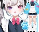 Vtuberモデル（IRIAM用も可能）制作します 短期間で可愛らしいVtuberモデル制作します！ イメージ3