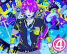 お好みの絵柄でアイコン作成します 自分だけのアイコンが欲しい方にオススメです！ イメージ4