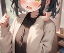 ねえ…怒ってる…？あなたと一緒に怒っちゃいます 一緒にぷんぷん怒ってスッキリしましょう！(๑ŏ _ ŏ๑) イメージ5