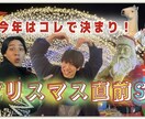 Youtube のサムネイル作成します 大学でYoutubeチャンネルを運営しています！ イメージ3