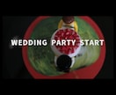 結婚式のオープニングムービーを作成します レゴを使った可愛らしい動画をあなたの結婚式で流しませんか？ イメージ5
