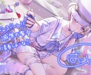 最速でホロドリAP代行致します ホロドリのAPとフルコンの代行です。 イメージ1