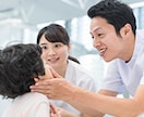 リハビリ国家試験｜合格まで徹底サポート！ます 国家試験対策を個別に指導！勉強法からメンタル管理まで伴走 イメージ5