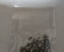 酸化還元した、水素水が出来ますます 美味しい水を作る鉱石のブレンドです！ イメージ1