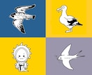 即納可◎ゆるっとおとぼけ動物アイコン描きます ◎目を引く♫個性的♫視認性バッチリのイラストお描きします◎ イメージ4