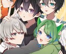 1枚絵をお描きします 1枚絵イラストをお描きします！ イメージ1