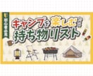 教育・ビジネス特化したサムネを制作します 任せたいと思わせる信頼感と訴求設計！ イメージ5