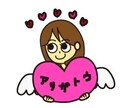あなたのキャラクターのLINEスタンプ作ります 世界にひとつだけのオリジナルLINEスタンプ♪ イメージ1