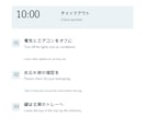 民泊の日英案内を必要な3枚から整えます ごみ・設備・退室のメモを印刷できるPDFに イメージ3