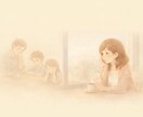 夫婦関係の再構築、いっしょに考えます あなたは悪くない（敵はいない）まだやれることがきっとあるはず イメージ5