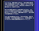 本質と今を読み解く数秘術タロット鑑定を行います 生まれ持った本質と今の流れから、進む道を照らします イメージ9