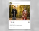 インスタ風プロフィールムービーを制作します 投稿をめくるような結婚式ムービーをお届けします イメージ7
