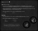 暗くて印象に残る!少し怖いショートアニメ作成します モノクロ制作で個性を出せる、不気味で可愛くダークなMVを! イメージ7