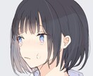 こじらせた片思い！解消させます こじらせ解消のために話を聞くよ！占い、診断、アドバイス♡ イメージ9