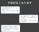 嫌いなあいつに天罰執行します あなたの憎いと思う相手に私が罰を与えます イメージ2