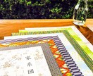 自分で家系図を作りたいという方！ナビゲートします ６年間の司法書士事務所の勤務経験をもとにお手伝いをします。 イメージ1
