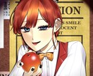 最短3日！なんでもイラストお描きします SNSアイコン、立ち絵、配信サムネ、キャラデザ承ります！ イメージ1