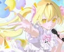 イラスト/立ち絵/デザイン承ります SNS・動画・配信・グッズなどにご使用いただけます。 イメージ5