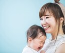 ナースママがあなたの心の光を見つけ出します 「死にたい」あなたの孤独に寄り添います。 イメージ2