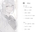 男の子のイラスト承ります 眼鏡男子のイラストが得意です。眼鏡男子はお任せ下さい! イメージ2