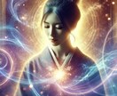 オーラ浄化と波動修正で引き寄せる開運を届けます 「オーラ浄化と波動修正 - 祈祷で引き寄せる開運エネルギー」 イメージ3