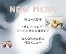 飲食店・サロン専門｜来店に繋がるチラシ作ります 丸投げOK修正2回まで無料 お店の魅力を伝える高品質デザイン イメージ6