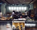 大阪、京都のイケてるカフェ教えます どこのカフェが良いのかわからない方へ イメージ3