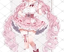 納期短め！配信等で使う立ち絵を作成いたします 多様なデザイン性のある立ち絵をお描きいたします イメージ4