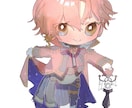 デフォルメキャラ描きます 只今先着1名様限定！お試し価格！是非依頼してみませんか？ イメージ5