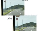 画像編集、消す、合成、その他依頼があれば受けます 合成/編集/ちょっとした加工なんでもご相談ください! イメージ5