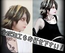 高画質に写真動画の加工・修正・デザインします 背景の切り抜き、顔のレタッチ、美しく綺麗に加工。動画もOK。 イメージ3
