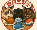 SNS向けの動画編集をします つい見てしまう動画制作をします イメージ9