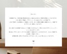 ご予算を抑えたい方必見！顔となるロゴ制作いたします 初めての方も安心！思いを形にするロゴを低予算でおつくりします イメージ10