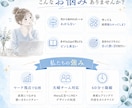 散らからないNotion術を60分で伝授ます 年商5億企業を支えたNotion術を60分で伝授 イメージ2