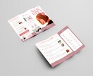 パンフレットデータ作成します イメージに沿ったデザインを提供します！ イメージ1